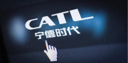 富临精工与宁德时代达成合作 深化锂电磷酸铁锂材料布局