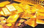 耶伦不谈加息论利率 纸黄金价格一路向低